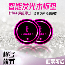 �߲�led�l��܇��ˮ���|܇���Rȫ ܇���bՇ��� ��܇�l��ˮ���|