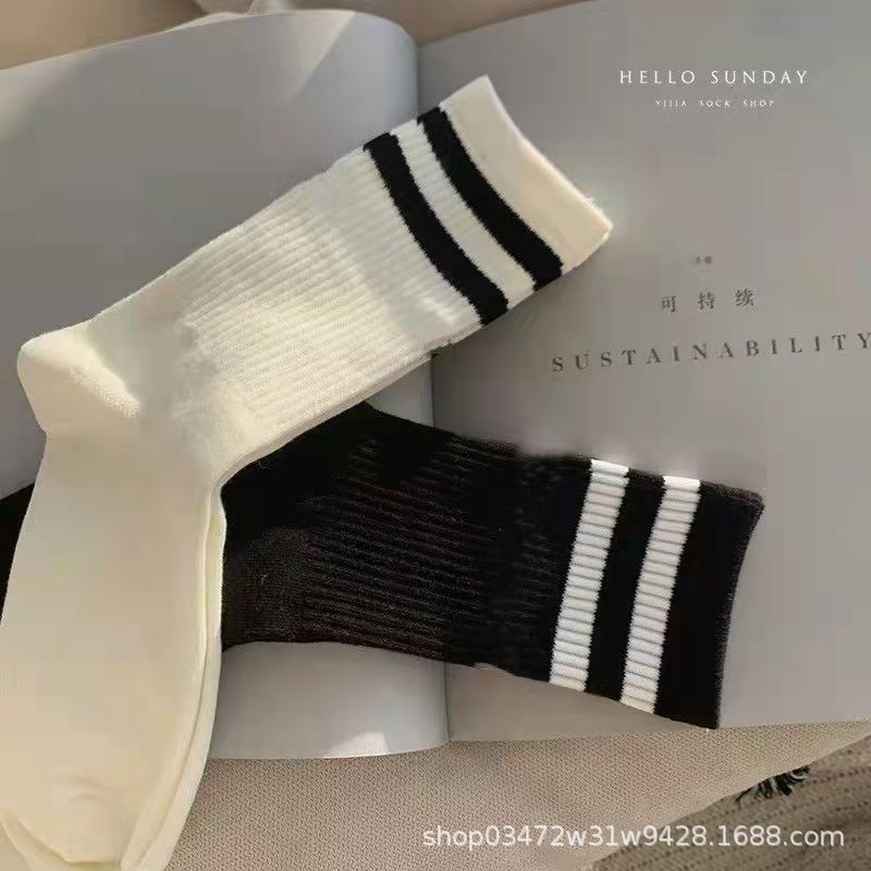 104 black and white parallel bars