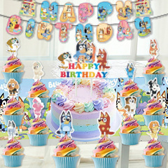 クロスボーダー犬をテーマにした誕生日パーティーの装飾 Bluey 誕生日フラグ ケーキインサート バルーンパーティー小道具メイン
