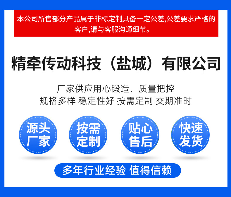 New Energy Vehicle Differential Gear Custom Non-Standard Spur Gear Gear Shaft Lathe Processing Auto Parts