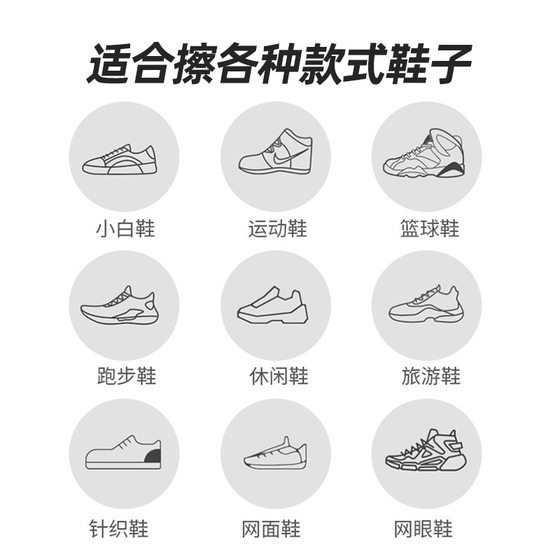 12-piece shoe wipes white shoes artifact water-free sneaker cleaning shoe wipes in stock wholesale