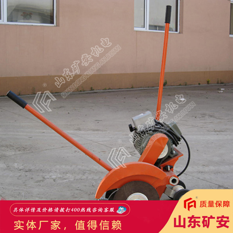 性能稳定电动切轨机 操作简便效率高电动切轨机