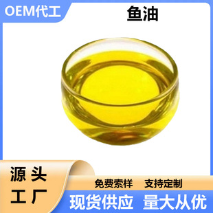 TG�͸�EPA �~������ EPA+DHA Omega-3 ���������~�� ����Ʒԭ��