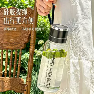 夏季玻璃杯大容量一键速开吨吨杯户外运动便携水杯高硼硅玻璃杯