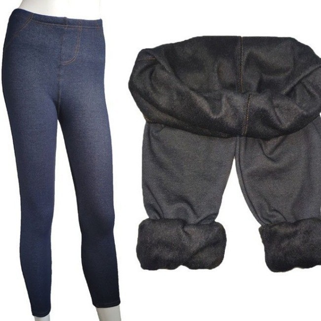 demi-season warm denim leggings