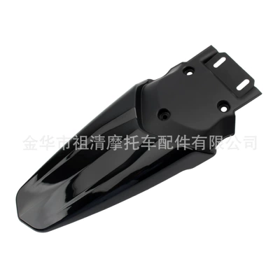 Suitable for motorcycle TALARIA mudguard modification MX3/ MX4 rear cover rear tail plate rear mud tile plate accessories (Motorcycle Fender) - exploring-tail-fender-long-style