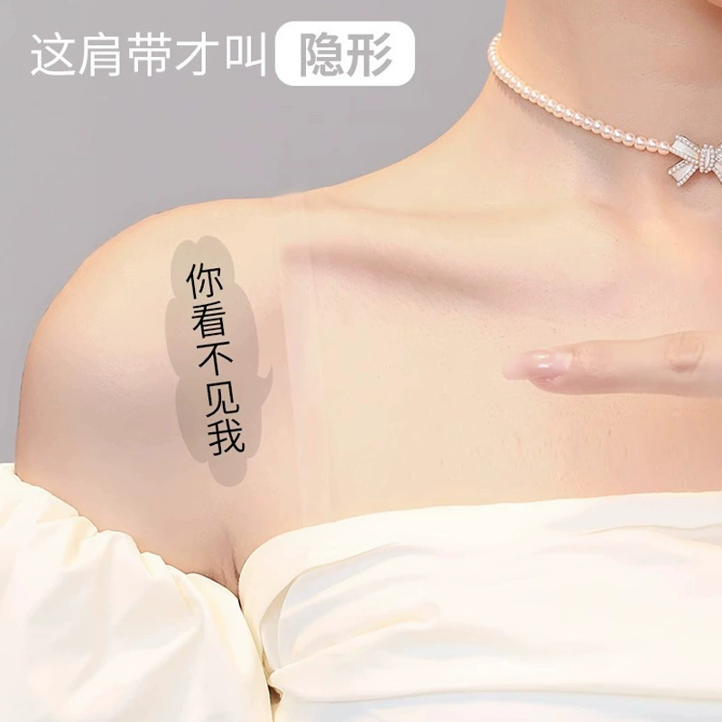 Transparent invisible non-slip straps, underwear, bra, thin strap