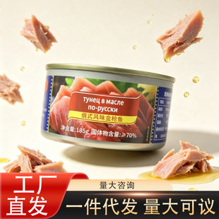 ��ʽ�Lζ���~���^ 185g �ͽ����~ ������&ge;70% �_�޼�ʳ ��ʳ