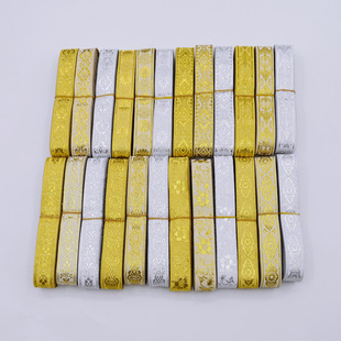 �¿� �����L��DIY��߅�����̽��������o�� ���ɫ225̖���廨߅