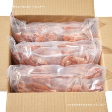 �r�ɳ��ǿ��r�� ���r ���r�ɸɵ����r��؛�д��r���r��ʳ���]���l