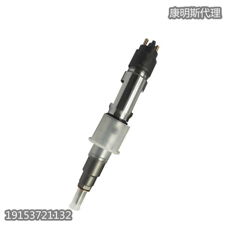 用于工程机械柴油机配件 博世燃油共轨喷油器0445120041