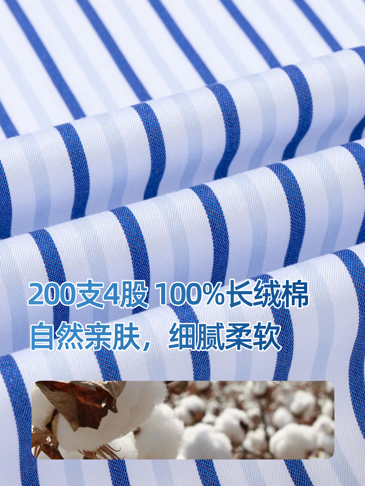 Camisas azules anchas de manga corta para hombres 200DP verano de algodón de alta gama camisa formal de negocios para hombres