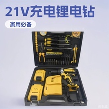 �羳���N��21V��ˢ����늶���;����