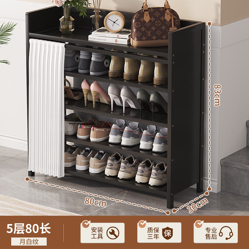 블랙 문과 화이트 패턴 5-80 (클리어런스 특가, 매진 후 진열대에서 제거)