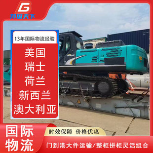 ���������R��ī���磬���ô󣬰Ĵ����������H���������p�����