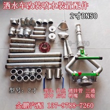 ��ˮ܇���bǰ���_������M�����^��zֱ����\���z䓹܏S�����