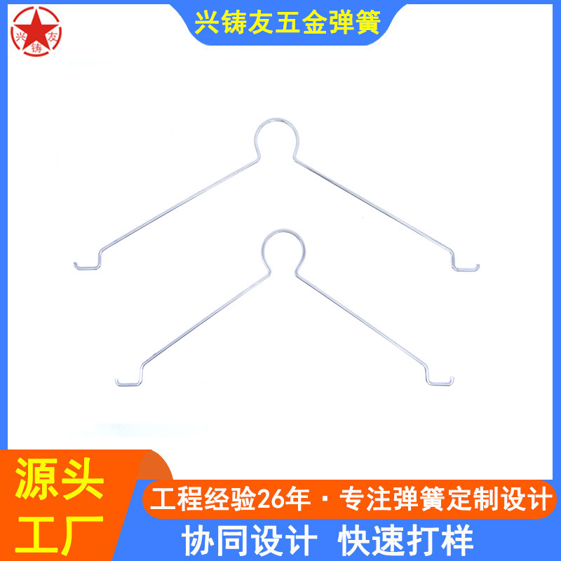 不锈钢线成型挂钩 灯具钩子户外用品吊钩 钢丝折弯成型异形弹簧