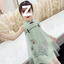 女童夏装连衣裙2024新款儿童中国风童装夏季裙子小女孩旗袍公主裙