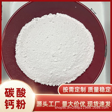 ̼���} �S�ҹ��� 400Ŀ800Ŀ1250Ŀ2000Ŀ����̼�����}��