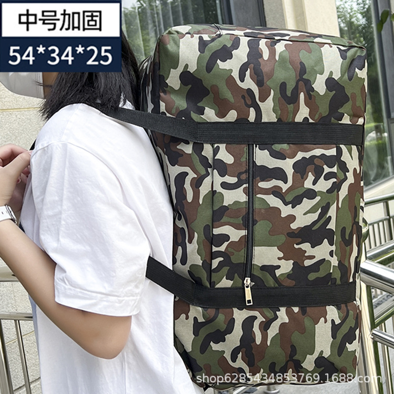Medium-Double-Layer-Brown Camouflage