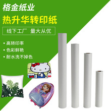 100�˟��Dӡ�����aӡ�������A�Dӡ��T�������������D���S�ҬF؛