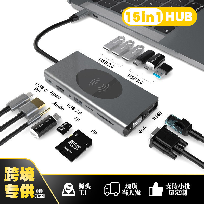 Cross-Border Type-C Docking Station USB Hub Hub 15W Mobile Phone Wireless Charging Usb3.0 Gigabit Docking Station