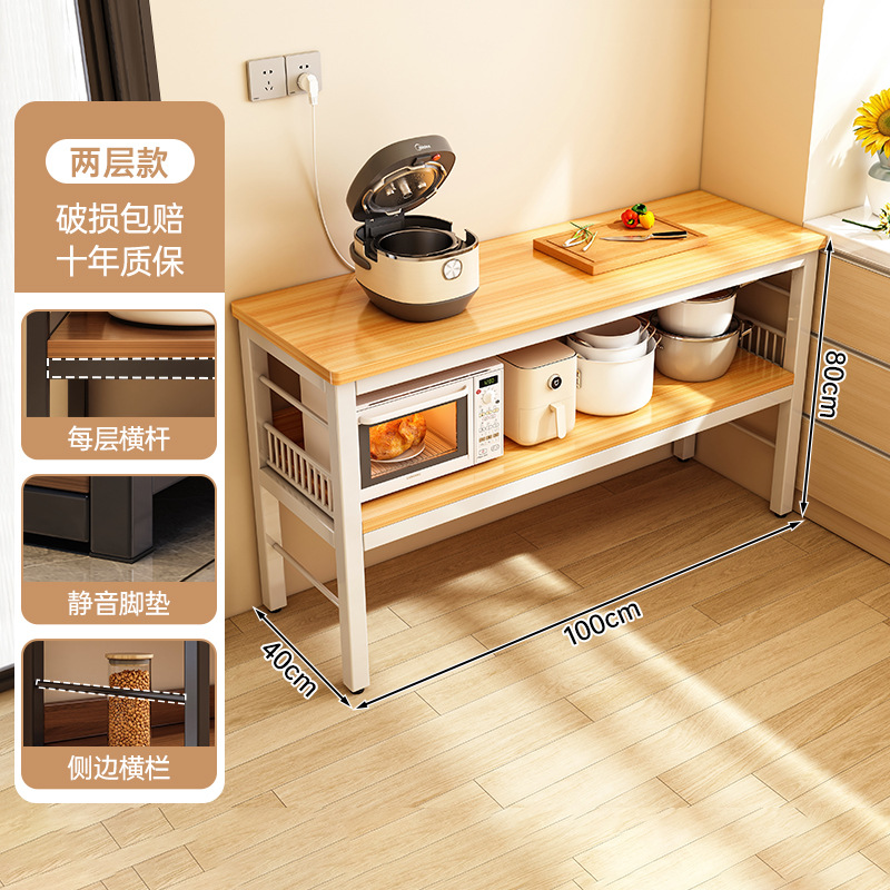Estante de almacenamiento para cocina, soporte móvil para horno microondas, estante para electrodomésticos de cocina, estante de almacenamiento, estante para tazones, estante para horno image 12