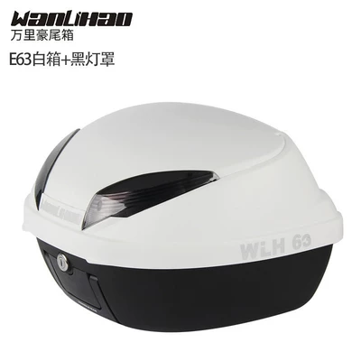 box, Motorcycle trunk - e63-white-box-black-lampshade