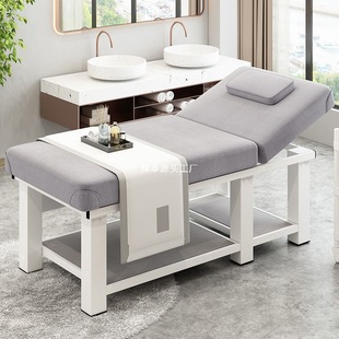 Beauty Salon Physiotherapy Bed Massage Bed Eyelashes Portable Beauty Bed Home Moxibustion Chest Hole Folding