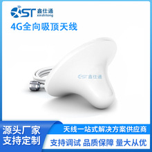 ���Q�羳4G 5G����쾀 ȫ��689-2700mhz������ͨӍ�쾀��̖N���^