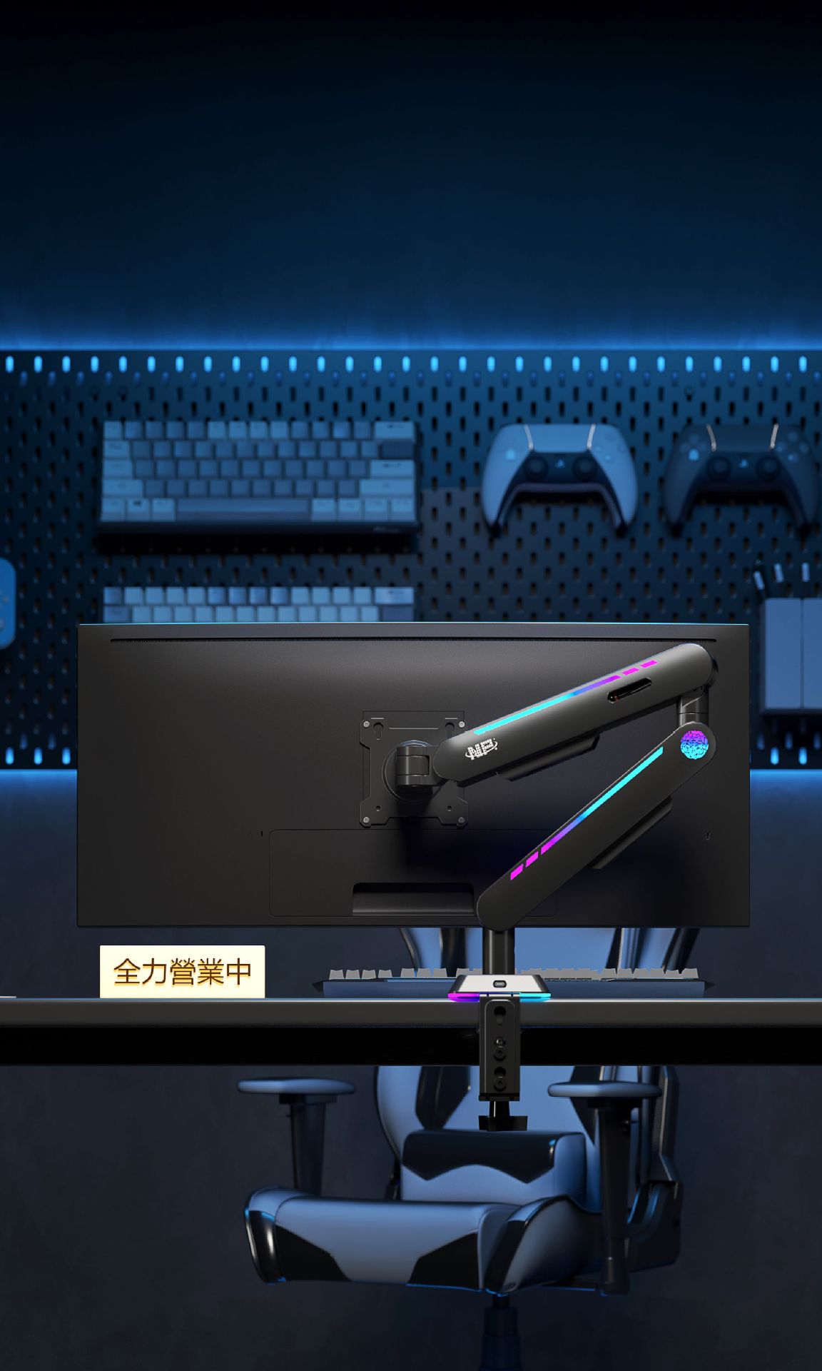 Brazo robótico de elevación y ajuste de rotación flexible de soporte de visualización de efecto de luz múltiple de deportes electrónicos soporte de computadora ergonómica