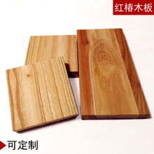 �t��ľ�崻ľ�Ҿ�ľ�lľ����DIY�ֹ�ƴ��ľ��tɫԭľ��