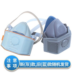 ���l301-16���m����KN95���z���m����늺�ú�V��ĥˮ����m����