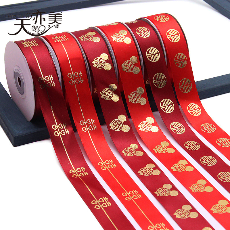 2,5 cm cinta dorada boda rojo brillante doble Xi carácter cinta 22 m regalo de boda embalaje cinturón hermoso