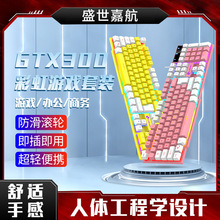 GTX300ƴɫ����I�P��˙Cе�ָ��Α��I�����b�о�����l�����l