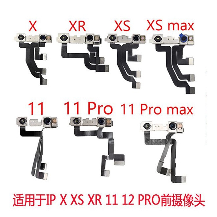 Front Camera Assembly Is Suitable for Apple X Xr Xsmax 11 11Pro 11Promax Repair and Replacement