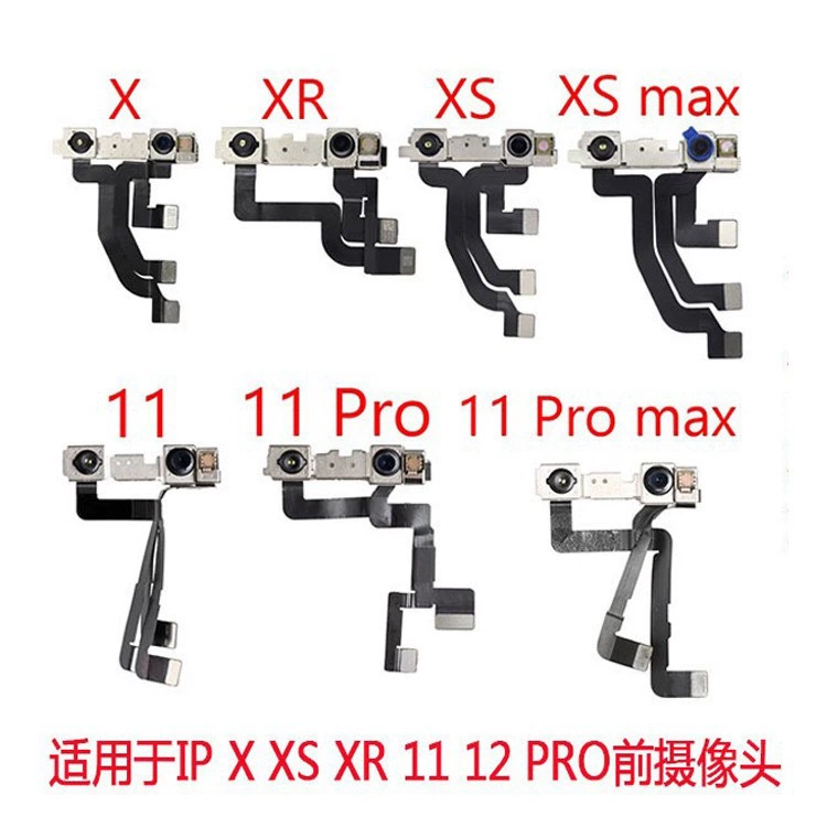Apple, совместимая CCTV камера, iPhone11 Pro, 11promax