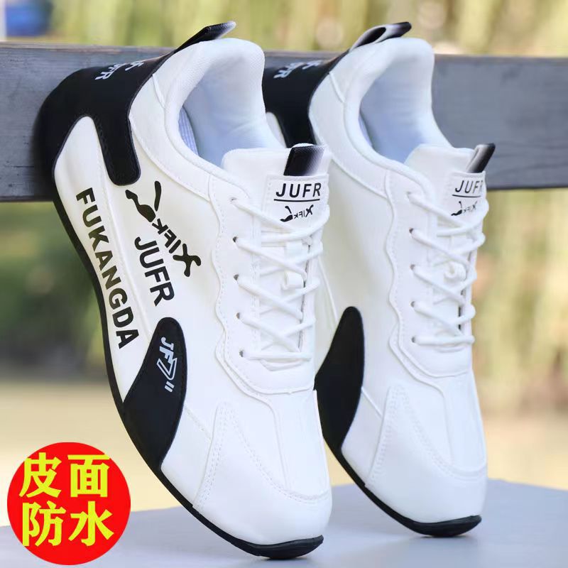 微信图片_20231222221236
