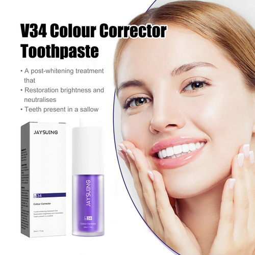 Jaysuing V34 purple toothpaste, cleans mouth odor, stains, whitens teeth, cares toothpaste