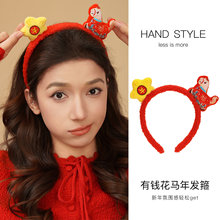 �R��l���������R�����X�^�����괺���ɐۉ��l��Ԫ����������l�