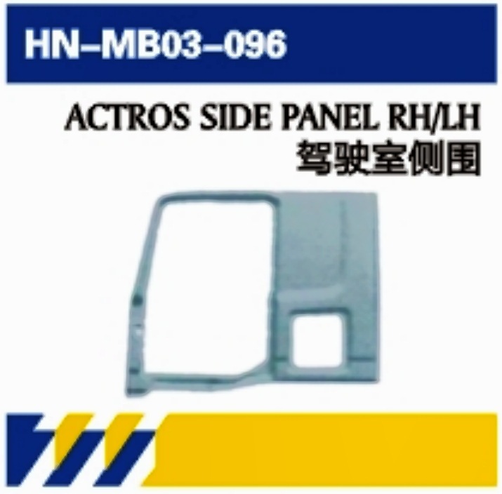 PARA NORTH BENZ Truck Repair Accessories Exterior Bloqueo hidráulico / cubierta superior de la cabina / soporte de la correa trasera del pilar A