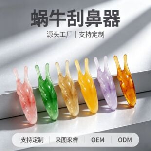 �α��������α�������׃ͦ��Ħ�����ǹθ߱�������׃ͦ�����s����