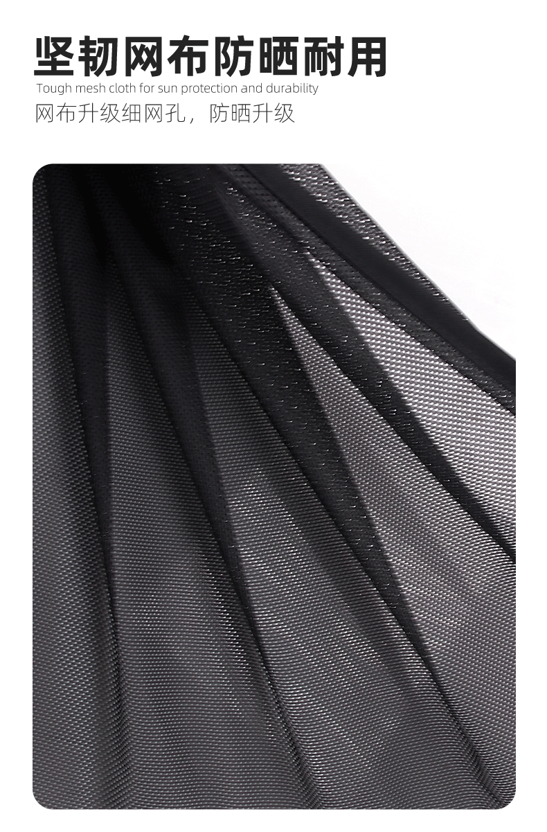 Suitable for Weilai ET7 Sunshade Sunroof Sunshade Roof Sun Protection Heat Insulation Baffle Car Supplies Modification Accessories