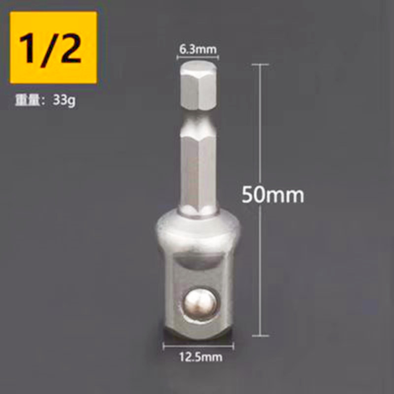 Conector de manguito rotativo de taladro eléctrico 1 / 2