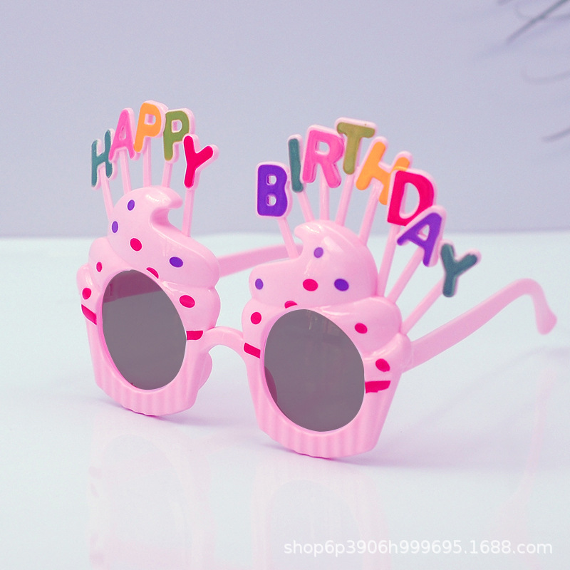 Wholesale Red Riding Book with Internet Celebrity Birthday Glasses Adult Children's Birthday Party Glasses Birthday Gift Pack