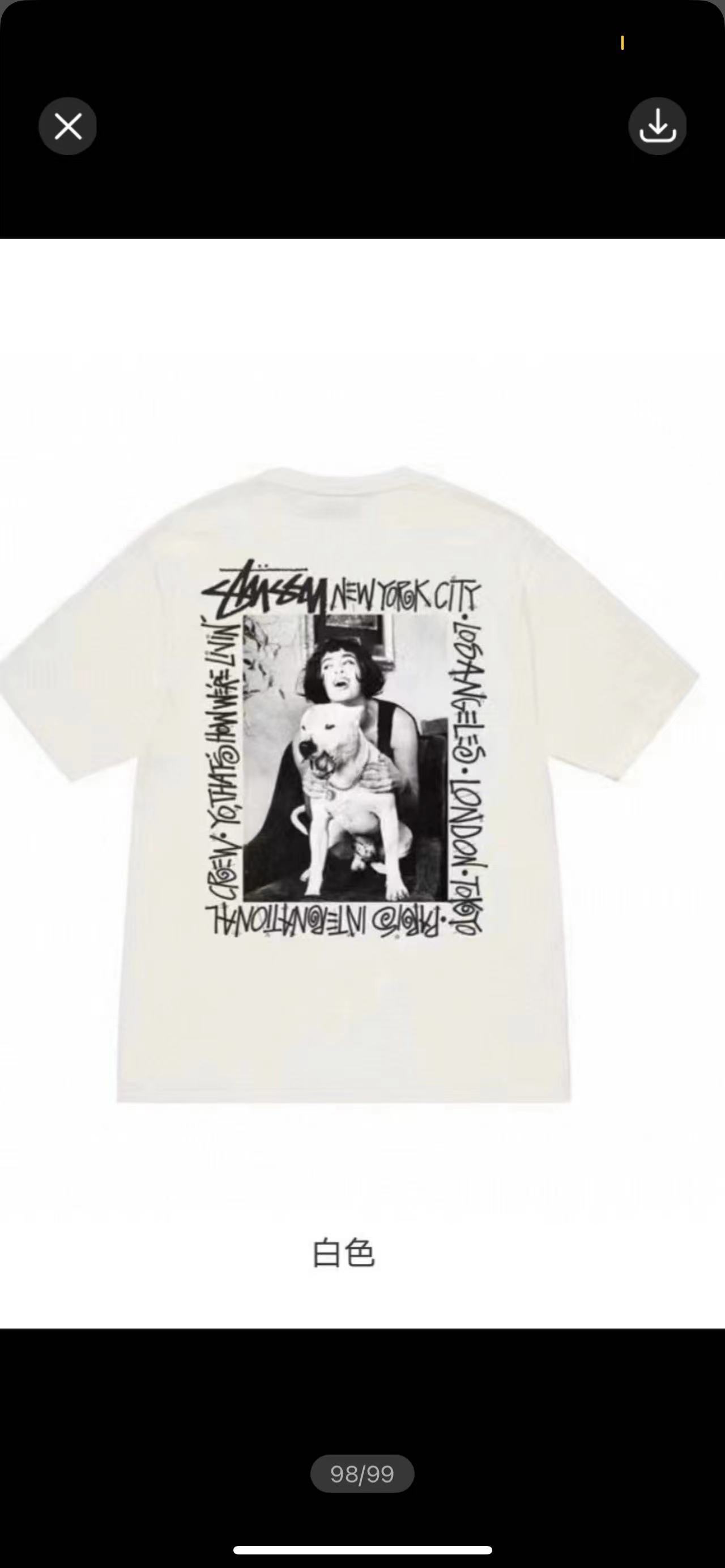 Stussy World Tour T-shirt White