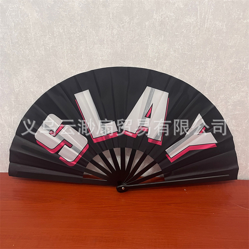源头工厂大号10寸33厘米扇子外贸跨境爆款slay塑料骨折叠扇功夫扇