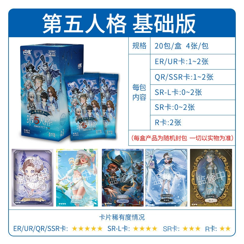 Подлинная карточная игра, карты, колода, держатель карт, полный набор