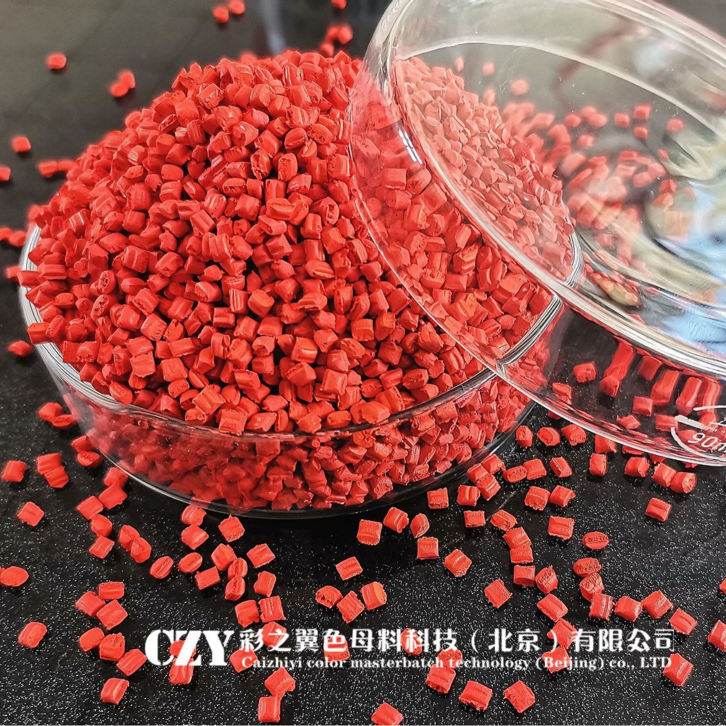 家装管用色母粒 PVC管材色母 PVC管材色母粒 PVC管材