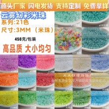 �����|���a3mm������F�ò������ֹ�diy����������Ʒ���ɢ��